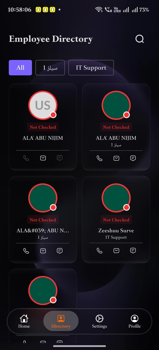 تطبيق كفاءات